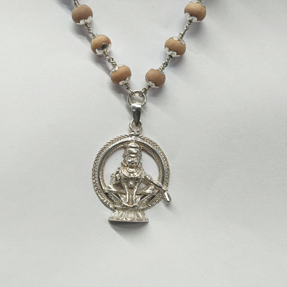 Sabarimalai Ayyapan Santhana Malai Silver with cap